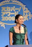 kikukawanews1113.jpg