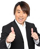 fujiki_130.jpg