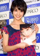 gorikiphoto.jpg