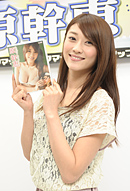 hara_0204_130.jpg