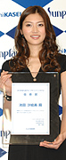 ikeda_asahikasei_74_3.jpg