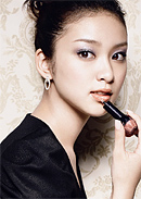 maqui-takei130.jpg