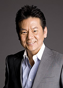 今井雅之