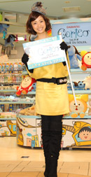 1104ueto.jpg