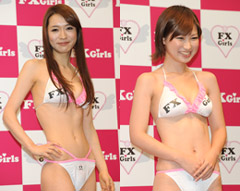 1118fx_girls.jpg