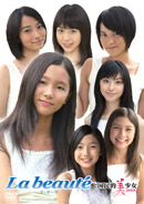 1120bishoujyo_dvd.jpg