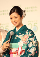 0115ueto.jpg