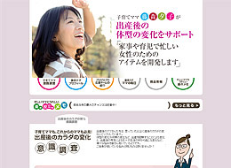 0121fujimori.jpg