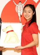 0225kutsuna.jpg