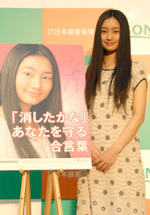 0325kutsuna.jpg