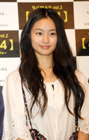 0401kutsuna.jpg