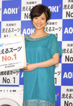0416ueto.jpg