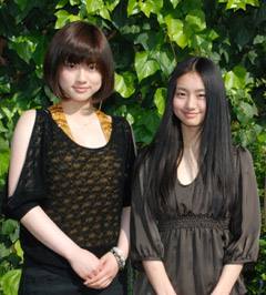 0517kutsuna.jpg