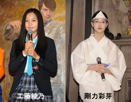 0519kudo_gouriki01.jpg