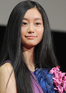 0819_kutsuna.jpg
