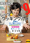 0825_shimizu.jpg