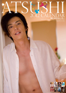atsushi_2012calendar.jpg
