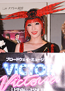 takashiro_0719_130.jpg