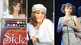takashiro_side-show0621.jpg