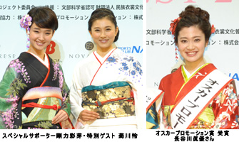 2012kimono0220_01.jpg