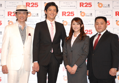 R25_business0326.jpg