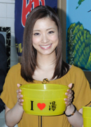 ueto_terumae0323.jpg