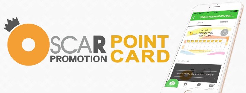 OSCARPROMOTION  POINT CARD