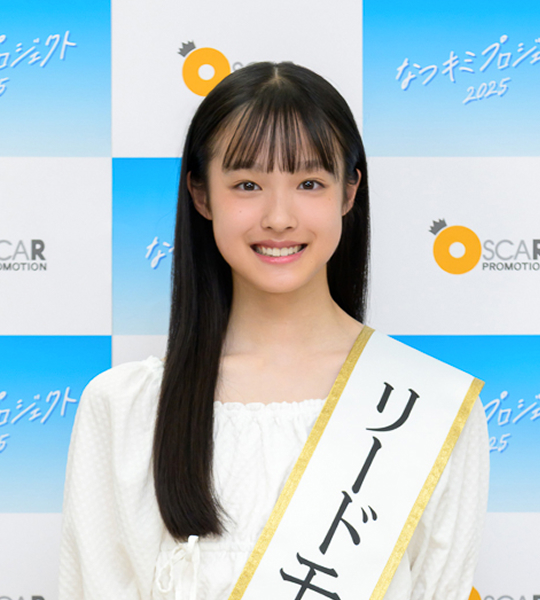 佐藤 彩葉（さとう いろは）さん