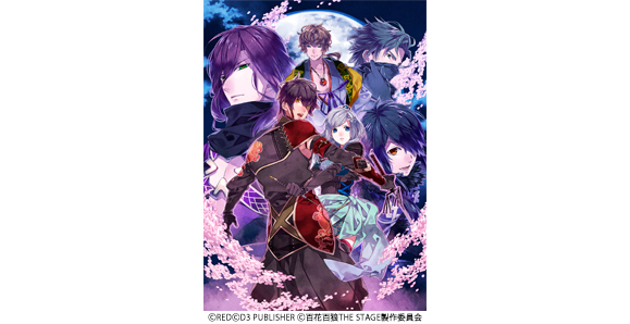 【elfin'】【花房里枝・辻美優】【10月19日情報追加!】12月13日~12月16日 舞台『忍法浪漫剣劇 百花百狼 ~戦国忍法帖~ 月下丸の章』に出演決定!