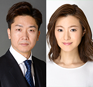 伊東孝明 須藤温子 1月19日 日曜プライム おかしな刑事 京都スペシャル 出演情報 オスカープロモーション