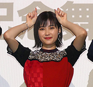 井頭愛海｜オスカープロモーション