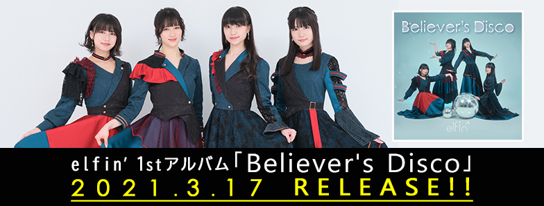 1stアルバム「Believer’s Disco」2021年3月17日リリース決定！