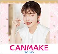 小芝風花 メイクアップブランド Canmake Tv Cmに出演中 オスカープロモーション