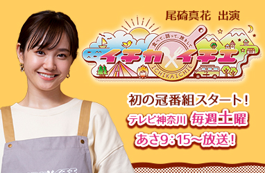 オスカープロモーション