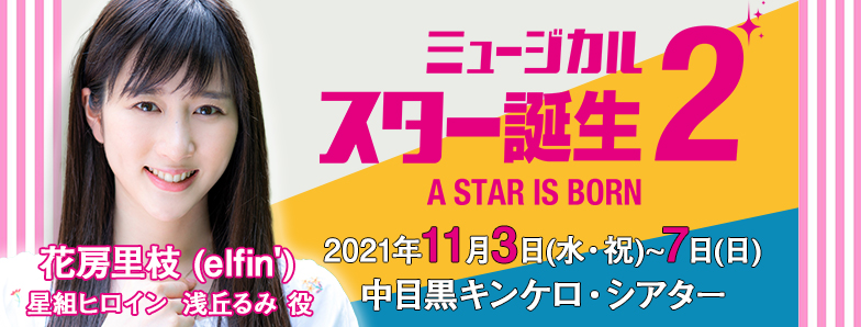 小芝風花 Cm Smbcモビット 出演中 オスカープロモーション 小芝風花 Cm Smbcモビット 出演中 オスカープロモーション