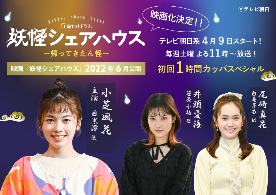 飯島寛騎 Sdgs サステナブルプラットフォーム Econo Me コラボアパレルの販売サイトが立ち上がりました オスカープロモーション