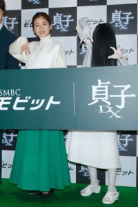 小芝風花】10月13日（木）SMBCモビット×映画「貞子DX 