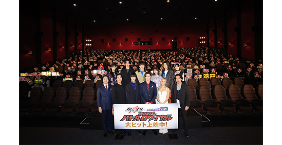 【井本彩花】12月24日（土）映画「仮面ライダーギーツ×リバイス MOVIE バトルロワイヤル」の公開記念舞台挨拶に出席！