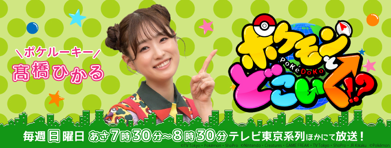 安田佑子 | オスカープロモーション