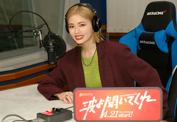 【小芝風花】4月11日（火）金曜ナイトドラマ「波よ聞いてくれ」の制作発表記者会見に出席！