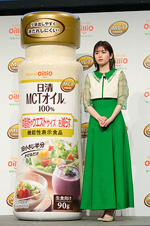 日清MCTオイル新CM発表会