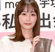 [値下げ] 宇垣美里　使用済み　クオカード　QUOカード　スピリッツ 宇垣美里 クオカード 抽プレ スピリッツ QUOカード 元TBS 女子