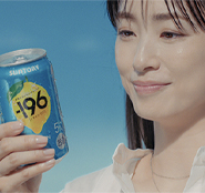 上戸彩 オスカープロモーション オフィシャルプロマイド L版 上戸彩】サントリー「-196」新CM 出演! | オスカープロモーション