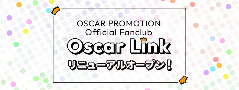 オフィシャル ファンクラブ リニューアルオープン