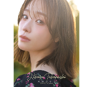 【新版】YOUPAPER 髙橋ひかる 掲載2ページ（ストレート）#5222 takahashihikaru_260128_w185.jpg