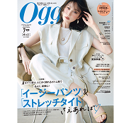 髙橋ひかる】Oggi 7月号にて初表紙掲載！ | オスカープロモーション
