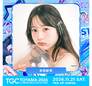 本田紗来】11月21日（土）TGC 富山 2026 出演決定！ | オスカー